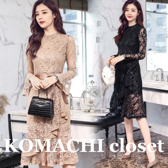 【送料無料】 総レース シアー ワンピース ベルスリーブ 韓国 レディース オルチャン 黒ブラック 膝丈 ひざ丈 長袖 ベルスリーブ Uネック ラウンドネック スリム タイト 細身 プリーツ 刺繍 フリル リボン ウエストリボン バックシャン 透け感 シースルー 薄手 かわいい 大人可愛い きれいめ 大人 上品 おしゃれ ラブリー キュート エレガント フォーマル 抜け感 フェミニン 高見え 休日 パーティー イベント デートトレンド 流行 インスタ映え 清楚 S M L XL 2XL 3XL