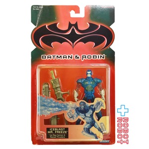 ケナー バットマン&ロビン アイスブラスト ミスター・フリーズ Mr.フリーズ アクションフィギュア 未開封 ※難あり
