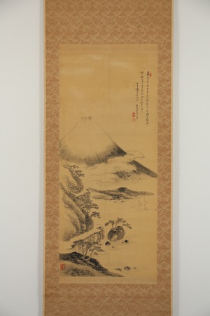 帆足杏雨　薩陀東望富岳図　掛軸　８０年祭遺墨展観札添え