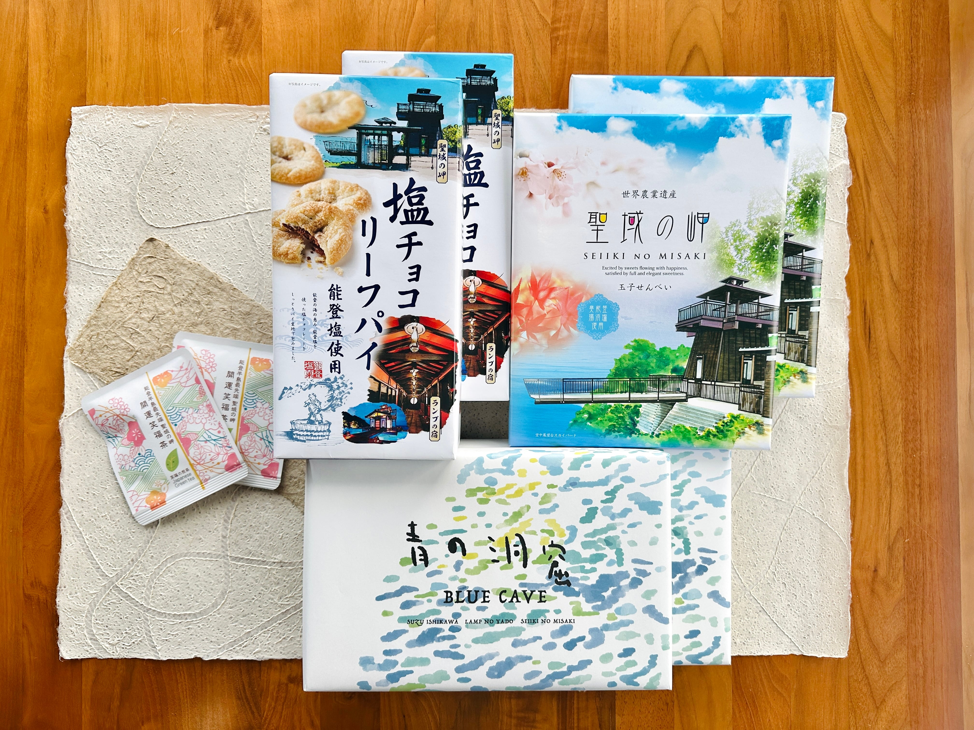 聖域の岬 お菓子四種セット | lampnoyado online shop