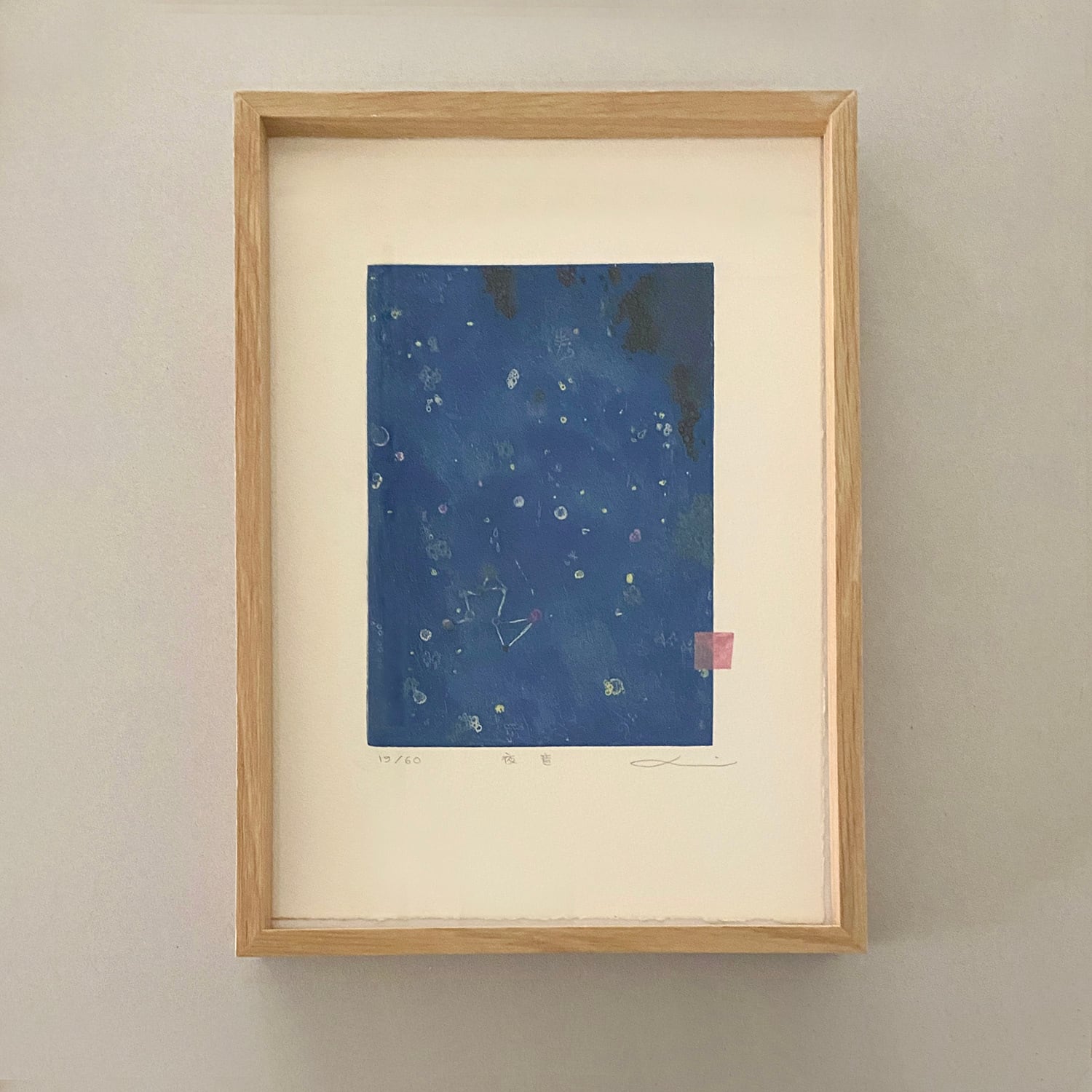 WATERMARK arts & crafts