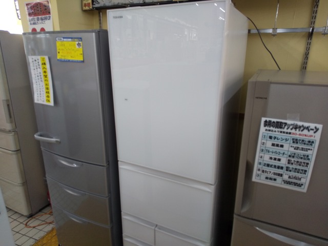 階段配送不可 AQUA 3ドア冷蔵庫 272L AQR-271F 2017 | 高く買取るゾウ  