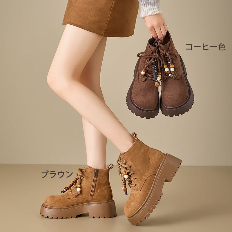 LAXIAシリーズ】☆お靴☆ 2color マーチンブーツ サイズ35-40