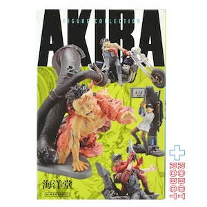 海洋堂 ミニキュー AKIRA アキラ パート2 鉄雄 (2025) フィギュア 未開封