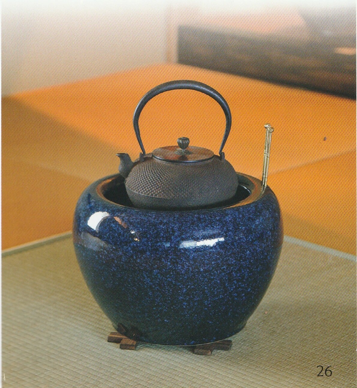 生子火鉢型灰皿 6号 火鉢のみ （信楽焼き・陶器・火鉢・暖房・わら灰