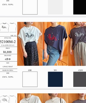 レルビエ lehlbie パール×ロゴボックスTシャツ