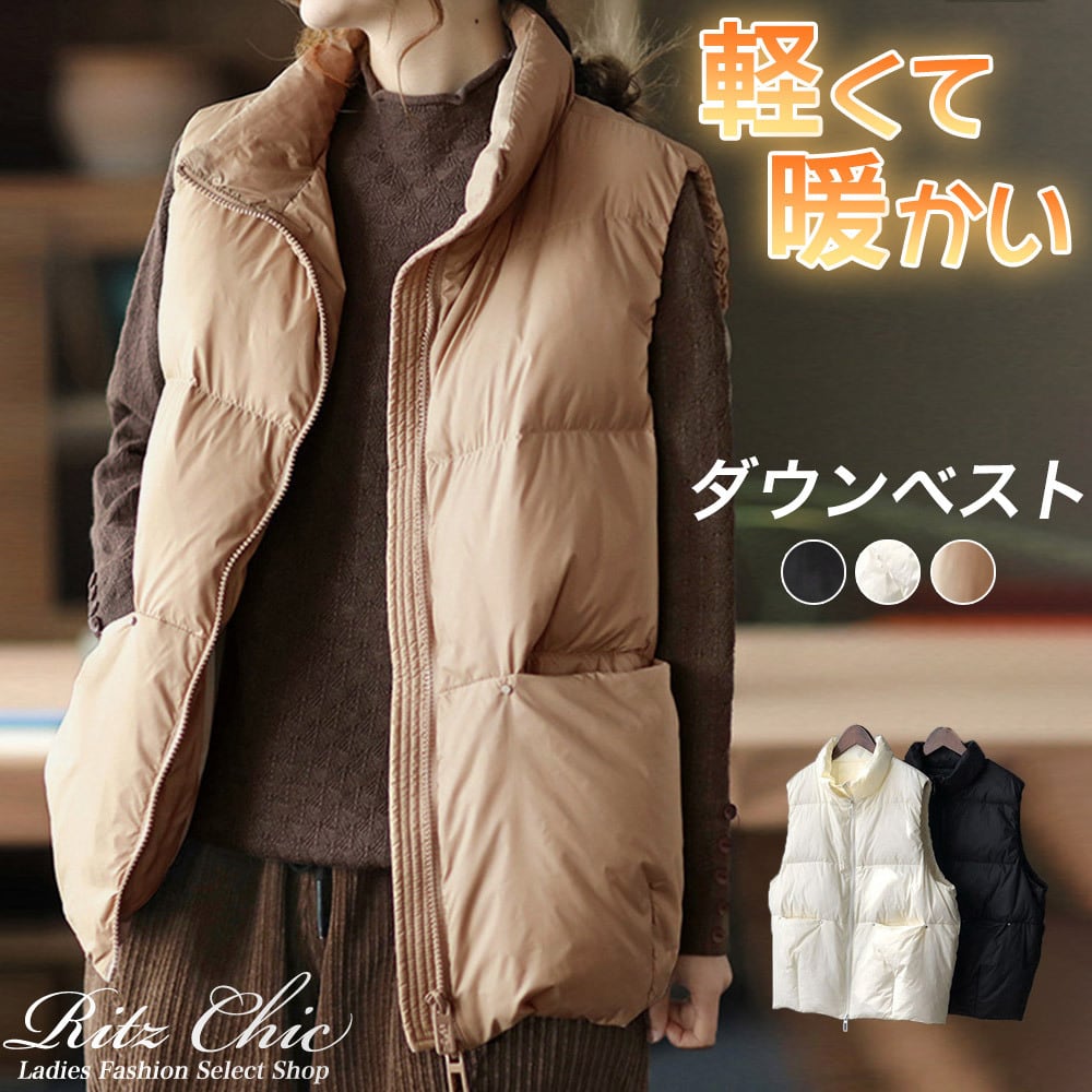 ダウンベスト カジュアル 春秋 韓国人気 スタンドカラー M~2XL ダウン ベスト レディース 韓国 中綿 秋冬 防寒 保温 大人
