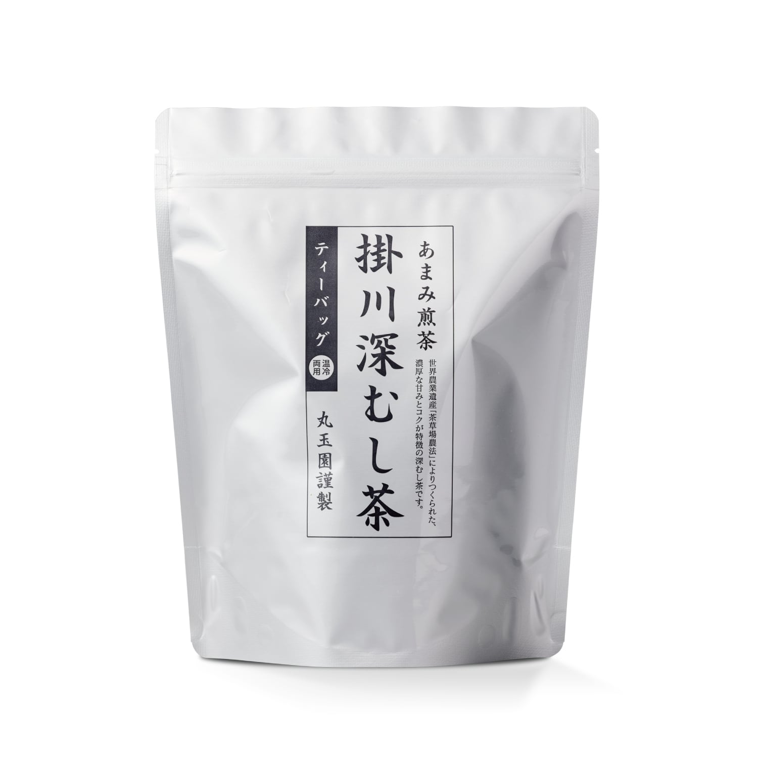 【お徳用】ティーバッグ「掛川深蒸し茶」5g×25P