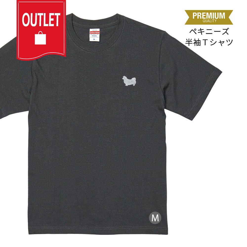 半袖プレミアムＴシャツ ペキニーズ刺繍 dog outlet