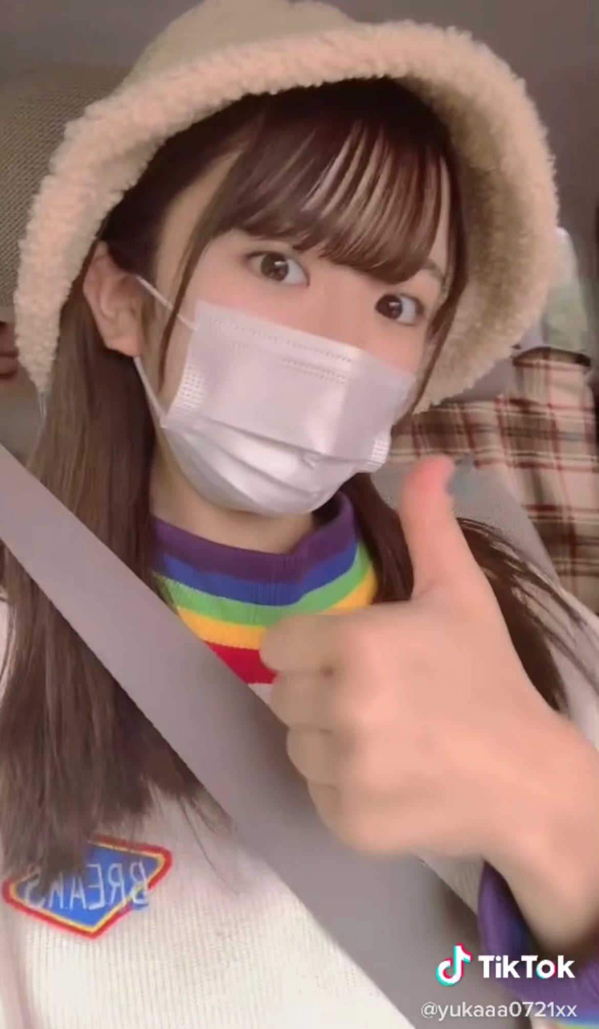 送料無料 高梨優佳様着用 レインボートップス トップス カジュアル 可愛い オシャレ 学生 双子コーデ 着回し Lamitte Deco トレンド 韓国ファッション ショップ Base店 送料無料 高梨優佳様着用 レインボートップス トップス カジュアル 可愛い オシャレ 学生 双子コーデ 着回し Lamitte Deco トレンド 韓国ファッション ショップ Base店