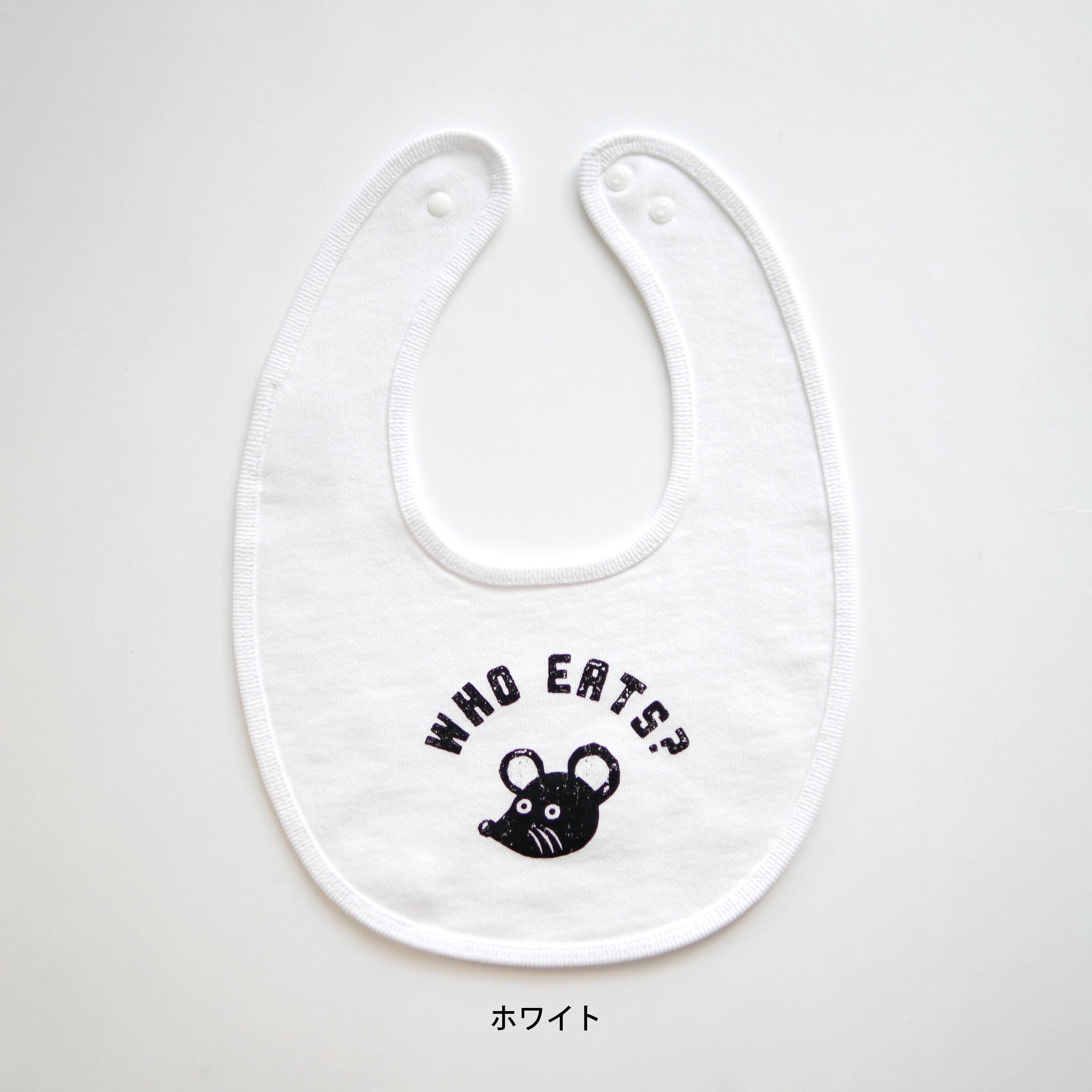 スウェットスタイ 全6色 | Suppe Family Wear