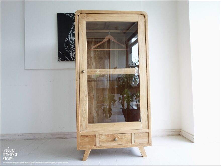 チーク無垢材 ワードローブTim/N 洋服タンス 衣類収納 ロッカータンス ガラス戸 店舗什器 ナチュラル 素朴 無塗装 銘木家具 送料無料