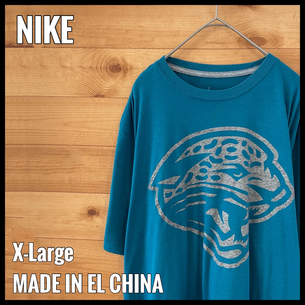 【NIKE】NFL ジャガーズ Tシャツ XL ビッグサイズ ロゴ Jacksonville Jaguars us古着 アメリカ古着