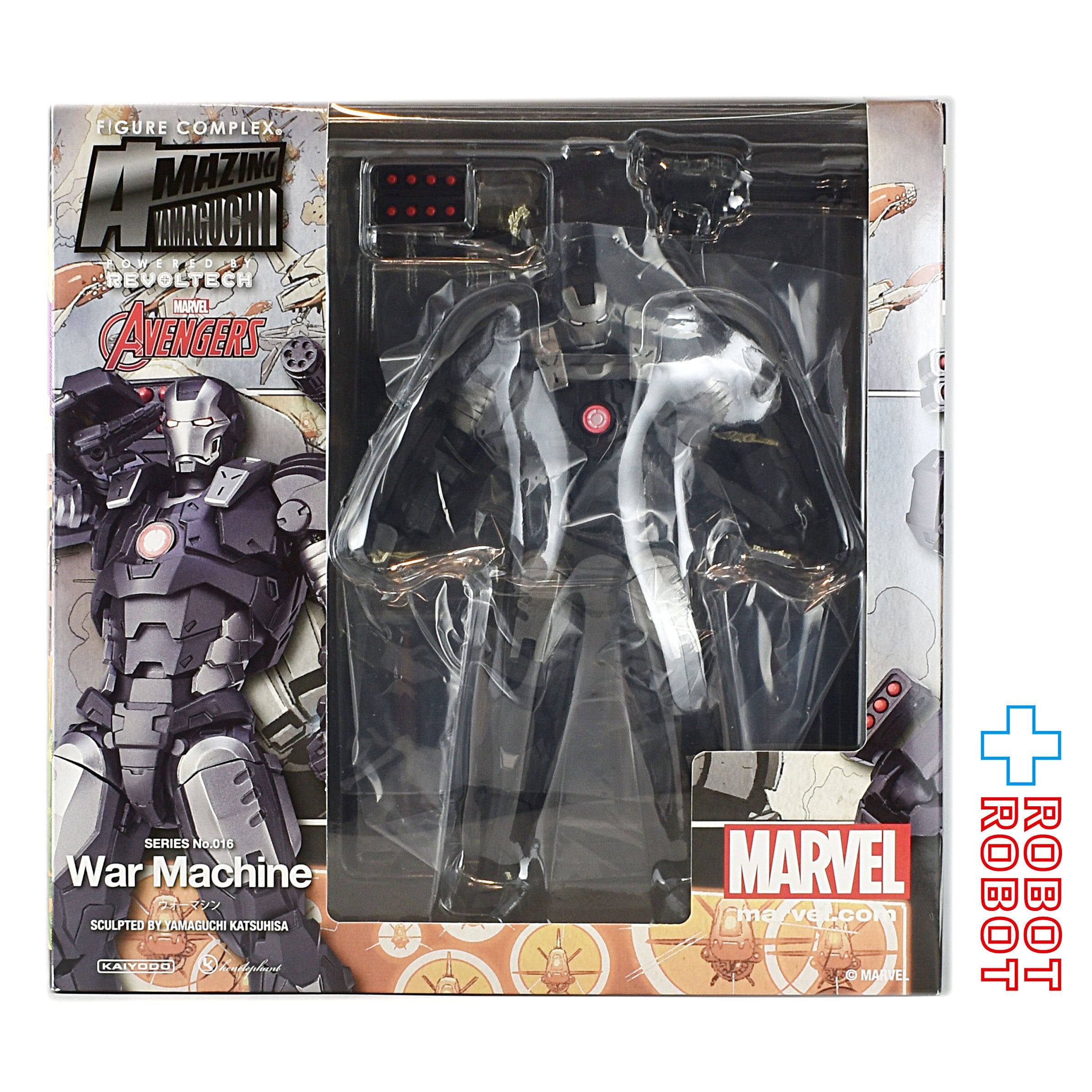海洋堂 フィギュアコンプレックス アメイジング・ヤマグチ No.016 War 