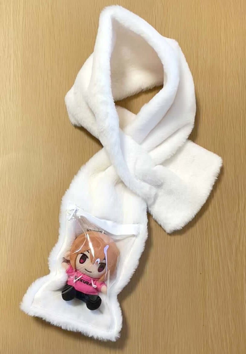 ぬいぐるみ収納ポケット付き マフラー ホワイト 推しぬい対応 | 型紙清
