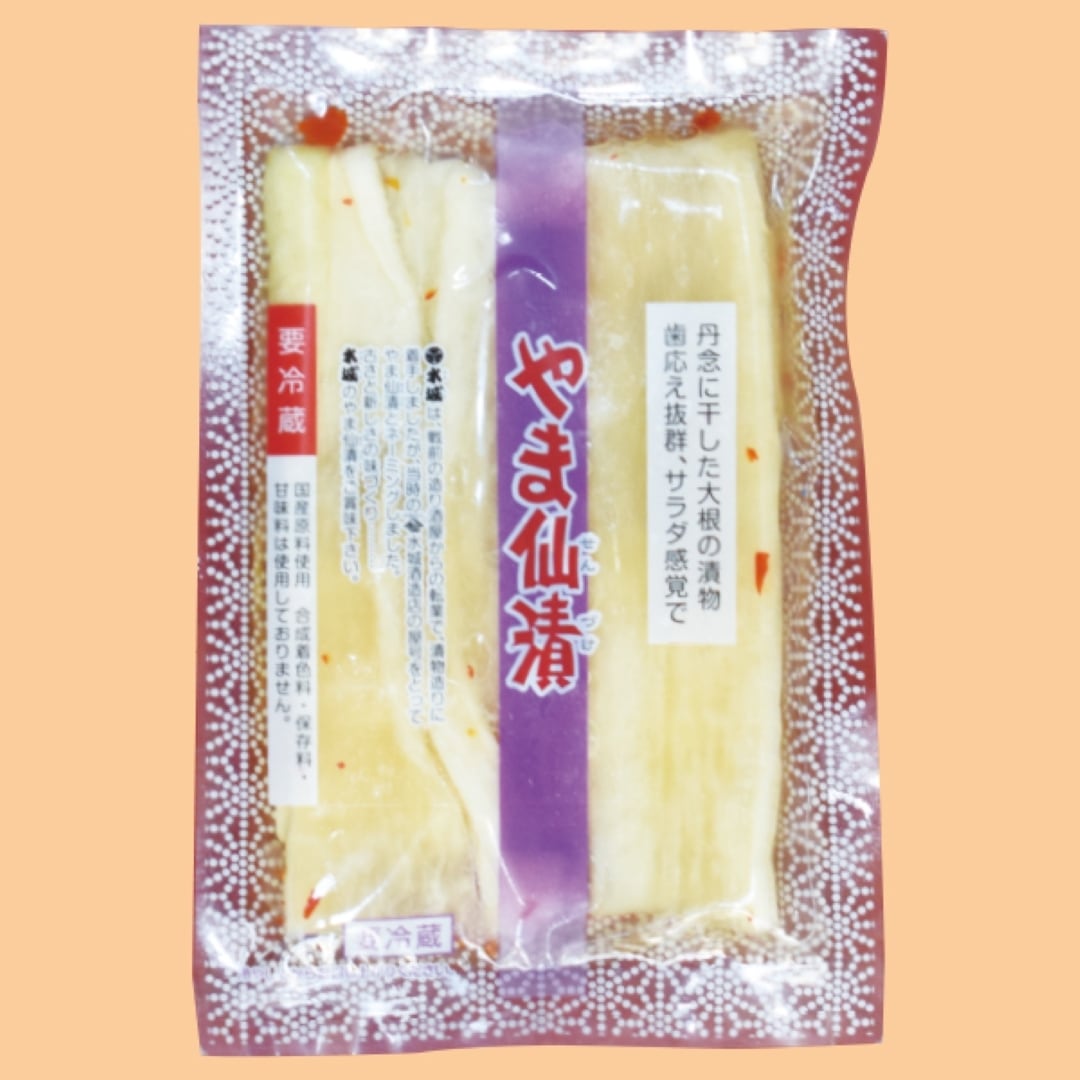 〈水城漬物工房〉やま仙漬 醤油味 110g
