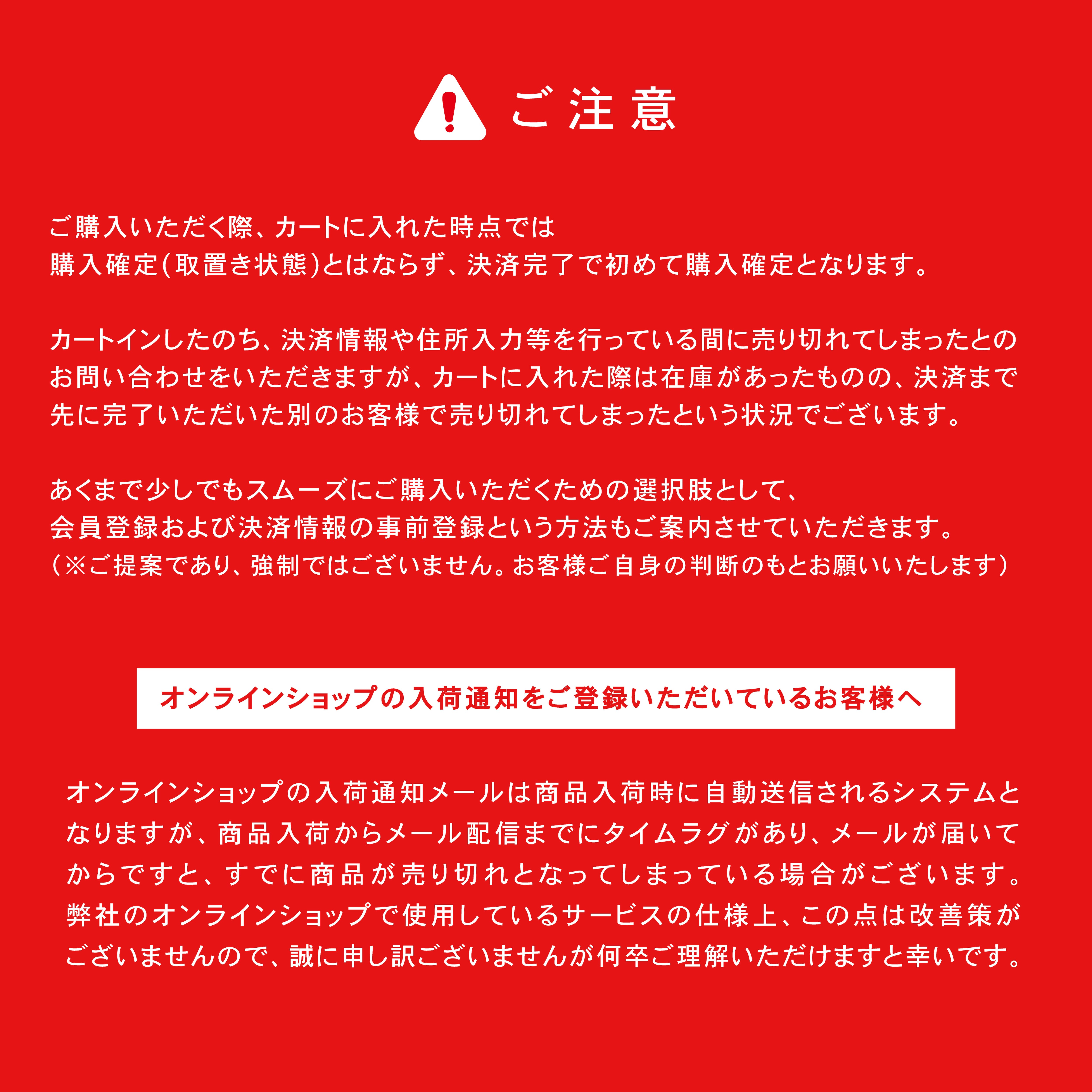 終売しました 2月末頃配送 | ※指定日不可【2種セット】タイヨウノ
