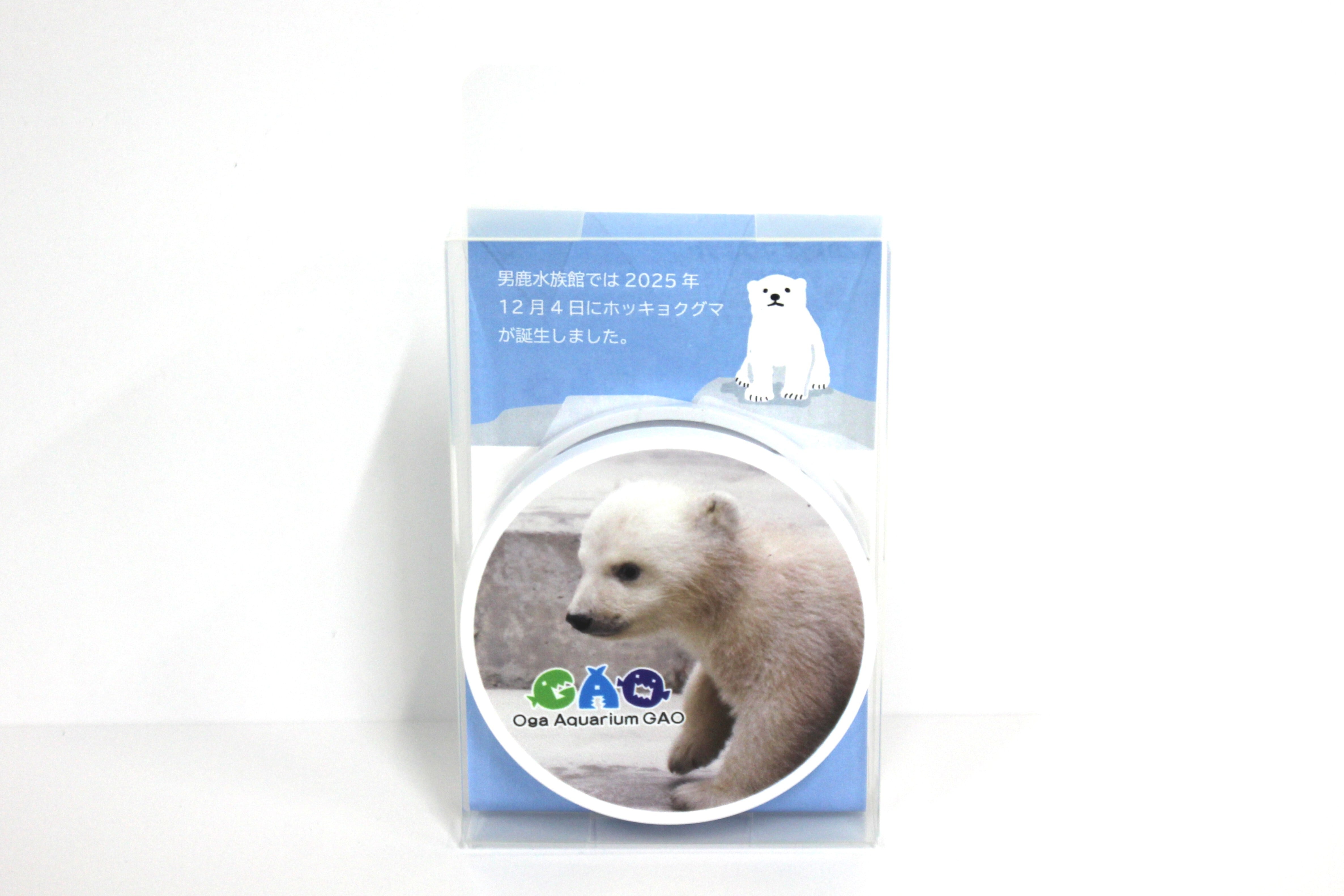 クリップマグネット モモ太 | 男鹿水族館GAO Online Shop