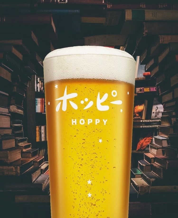 東京赤坂【ホッピービバレッジ】☆『ホッピー 330ml 3本セット