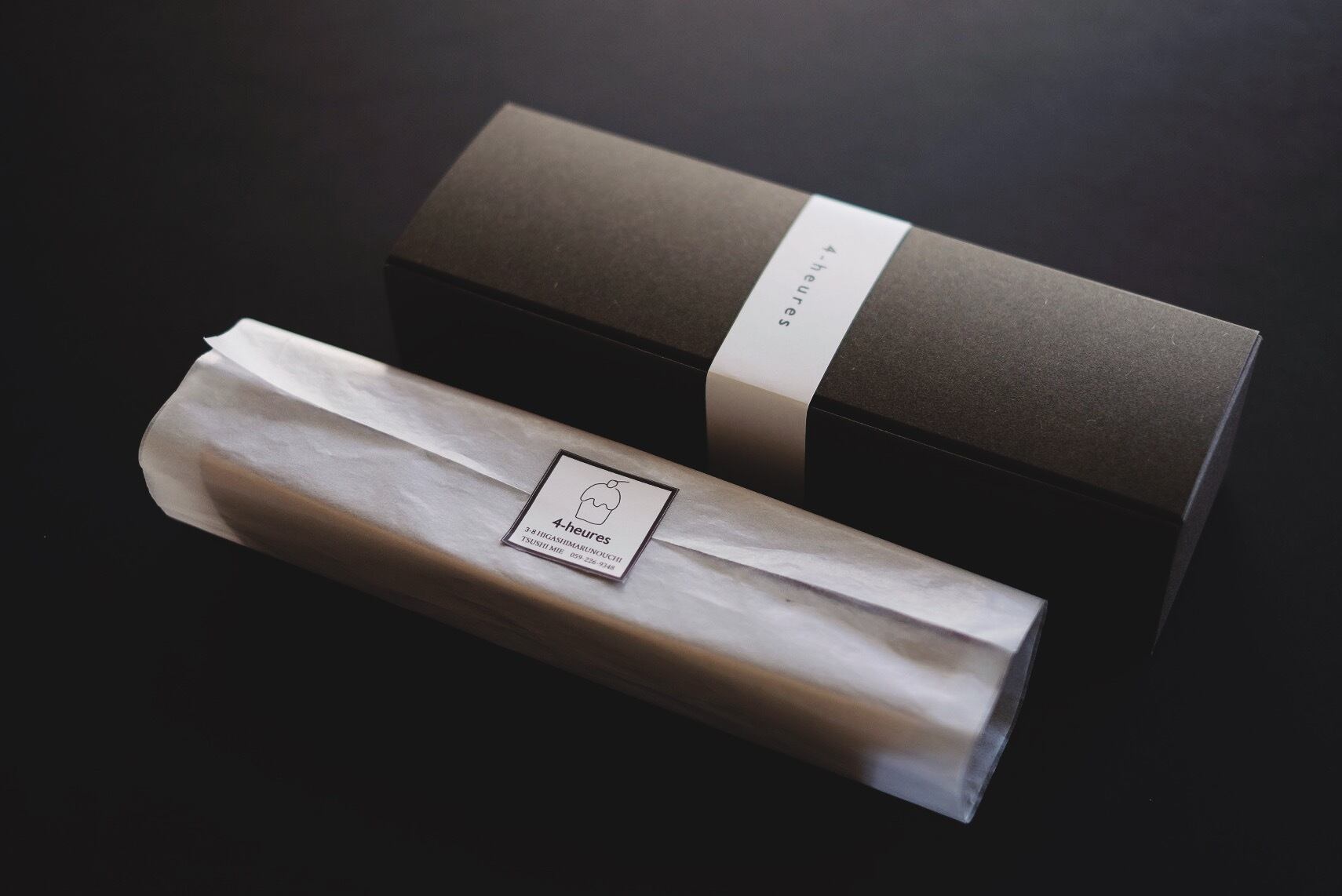 テリーヌショコラ:配送