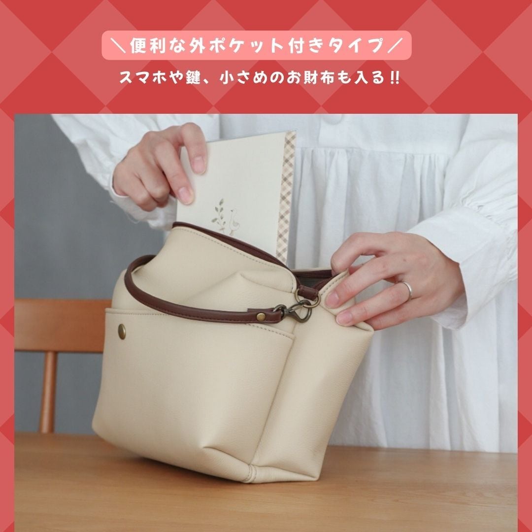 アップサイクル ポケット付き おむつポーチ】 | tonto