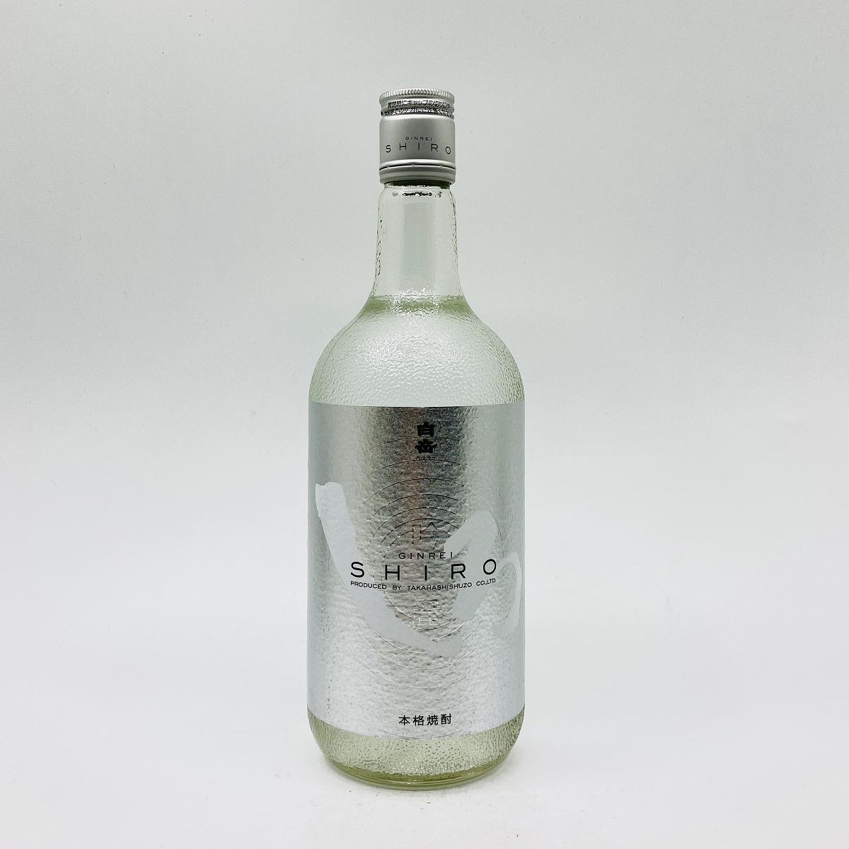 白岳 吟麗しろ 25° 720ml はくたけ ぎんれいしろ 銀しろ ぎんしろ 焼酎 高橋酒造 米焼酎