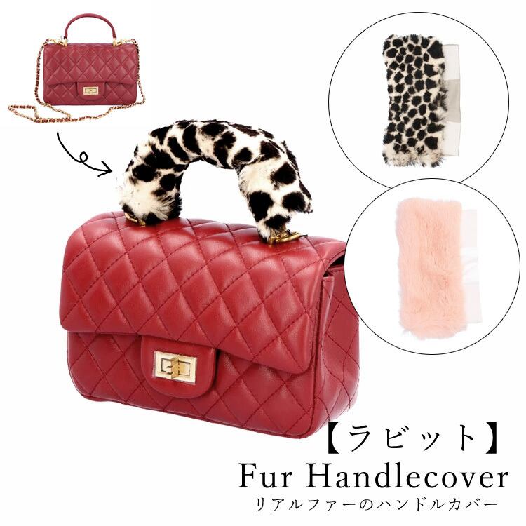 赤と黒の合成皮革マルチケース coet