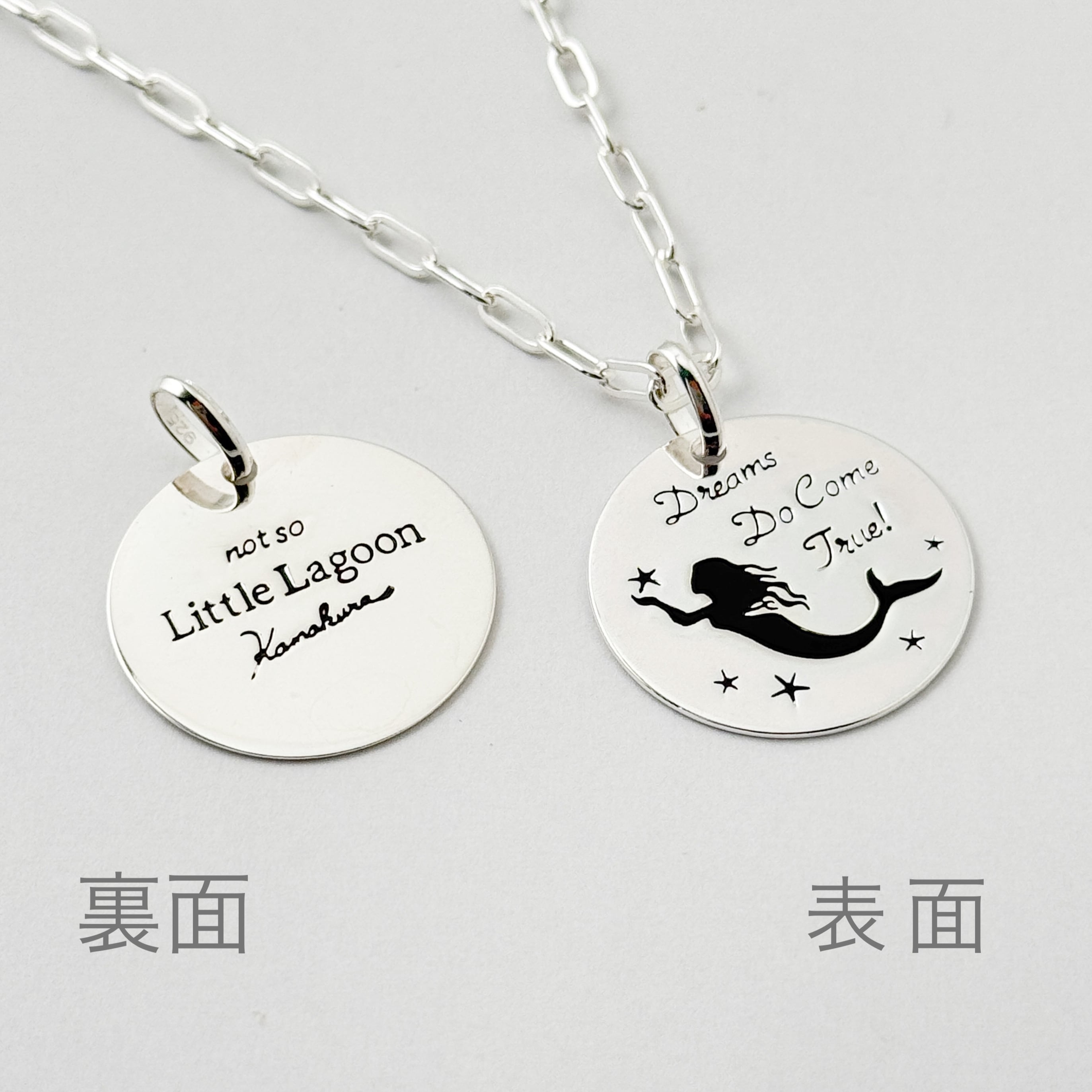 Lagoon Original マーメイド コイン Dreams do come true ペンダント