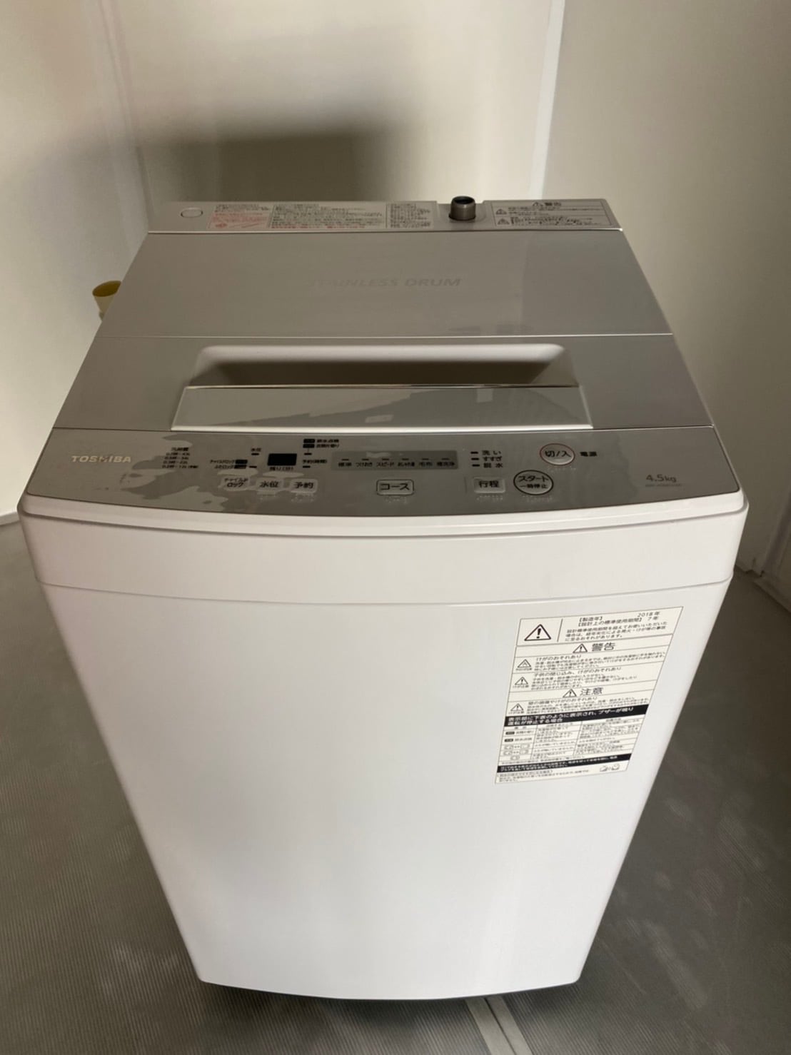 洗濯機　東芝　4.5kg 2020年製 美品　送料無料