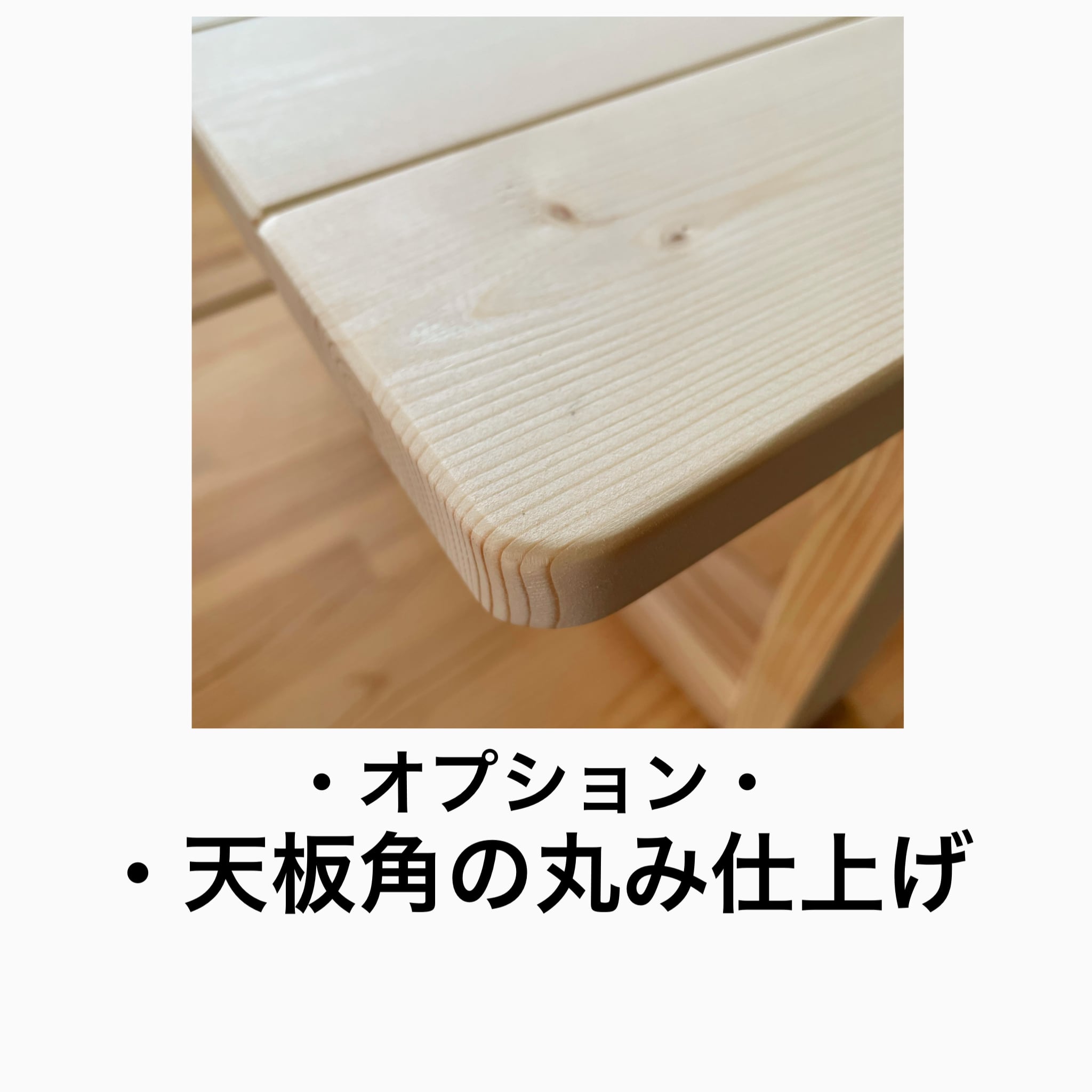 ローテーブル 70×36 無垢材 カフェテーブル コーヒーテーブル