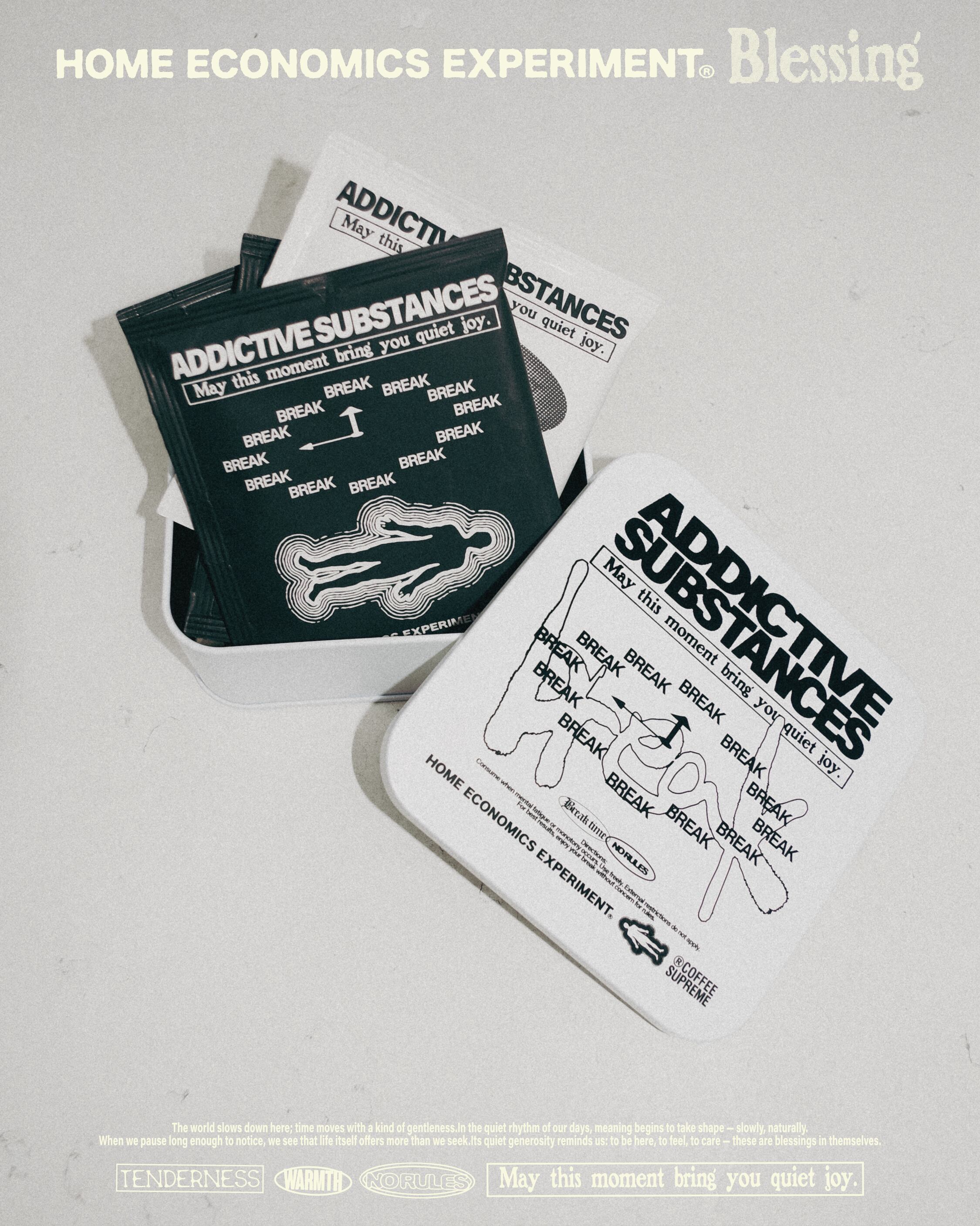 HOME ECONOMICS EXPERIMENT x Coffee Supreme Tokyo スペシャルパック