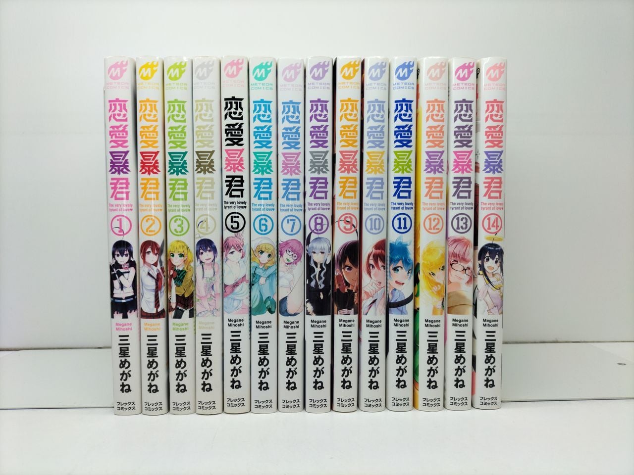 絶望に効く薬 山田玲司 [1-15巻 漫画全巻セット/完結] 絶望に効く