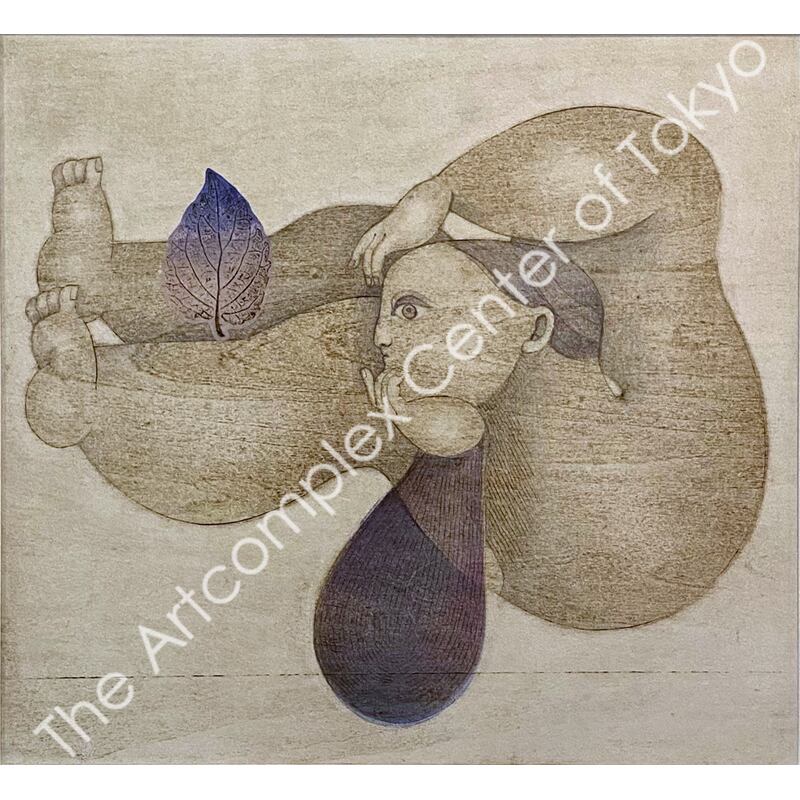 高橋亜弓「まなざし」