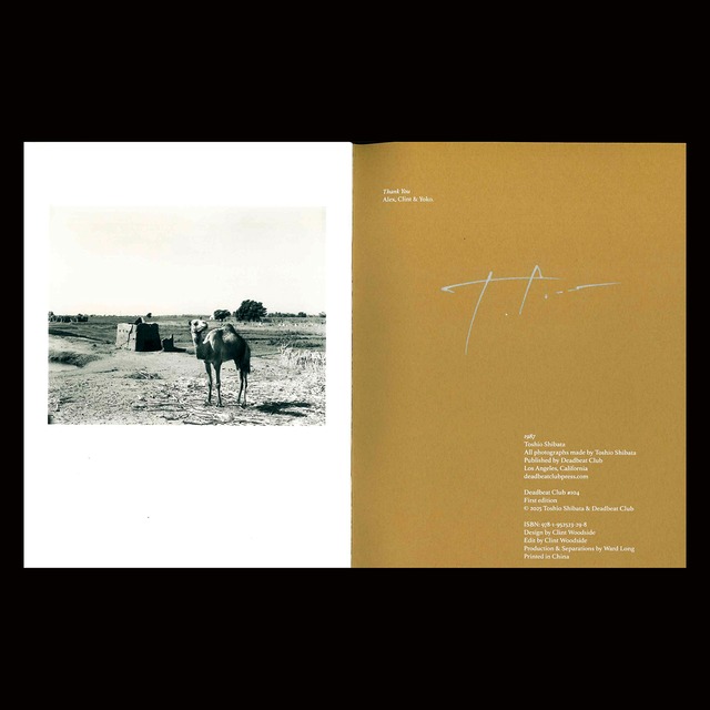 1987：Toshio Shibata