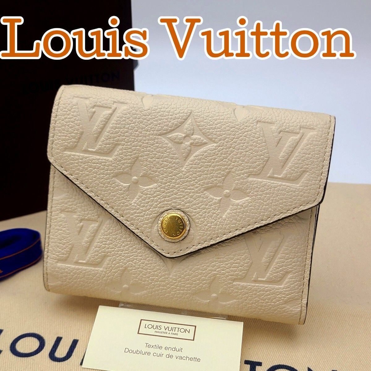 ✨超美品✨ ルイヴィトン ポルトフォイユ ブラザ ダミエ グラフィット 長財布 楽天市場】ルイヴィトン 長財布 Louis Vuitton ダミエ・グラフィット