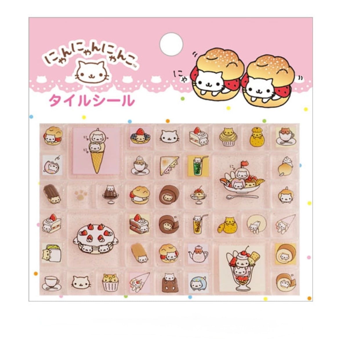 タイルシール にゃんにゃんにゃんこ | candybox