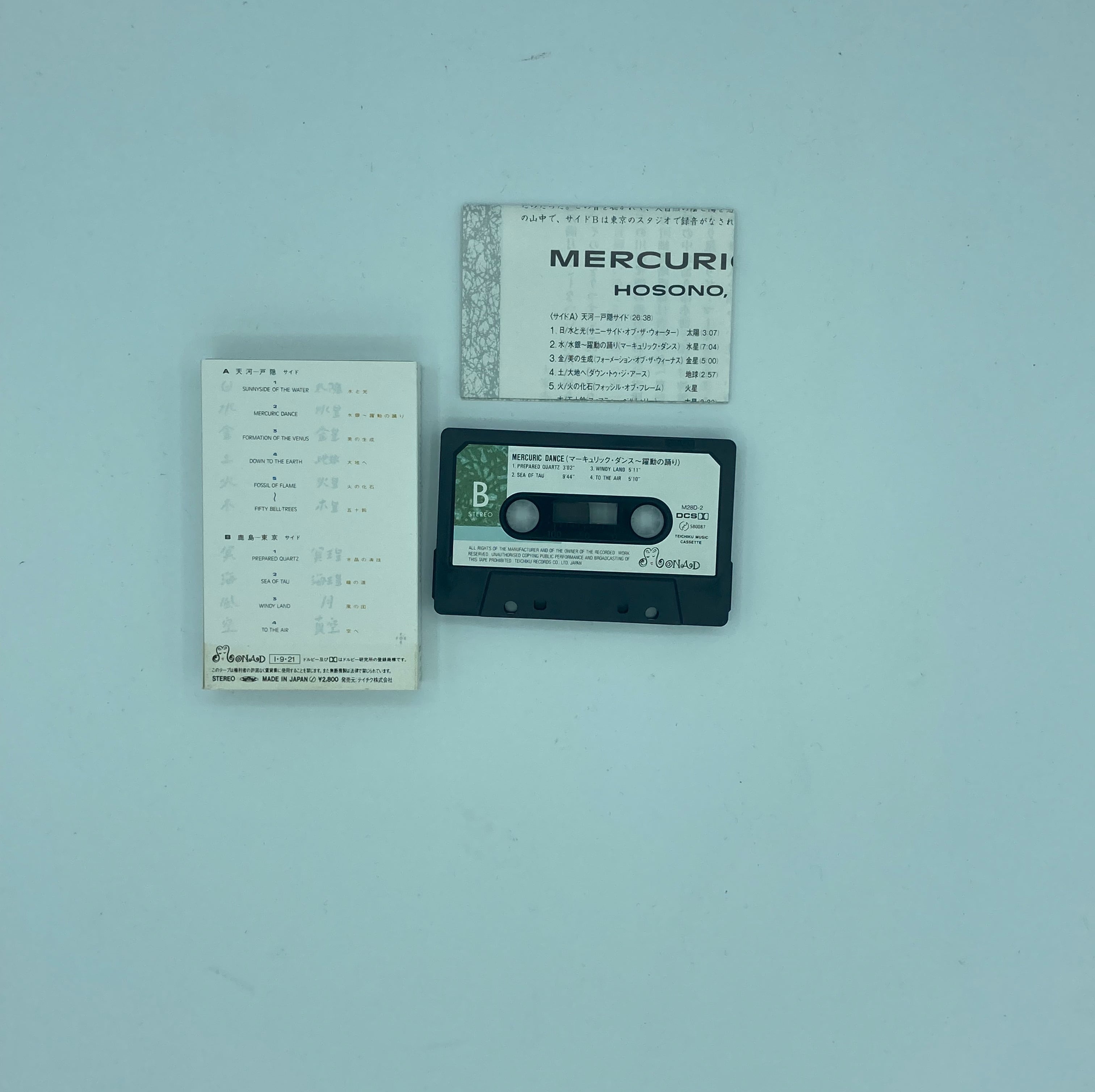 細野晴臣 MERCURIC DANCE | HAPPYEND RECORDS&TAPES