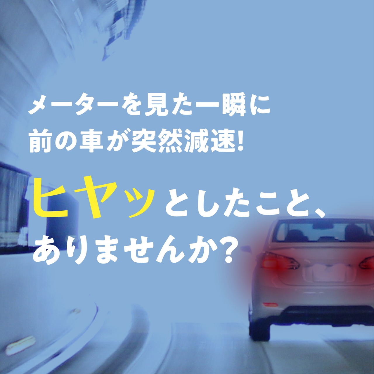 LumieHUD（ルミエハッド）さくらピンク【当店限定】 - 4