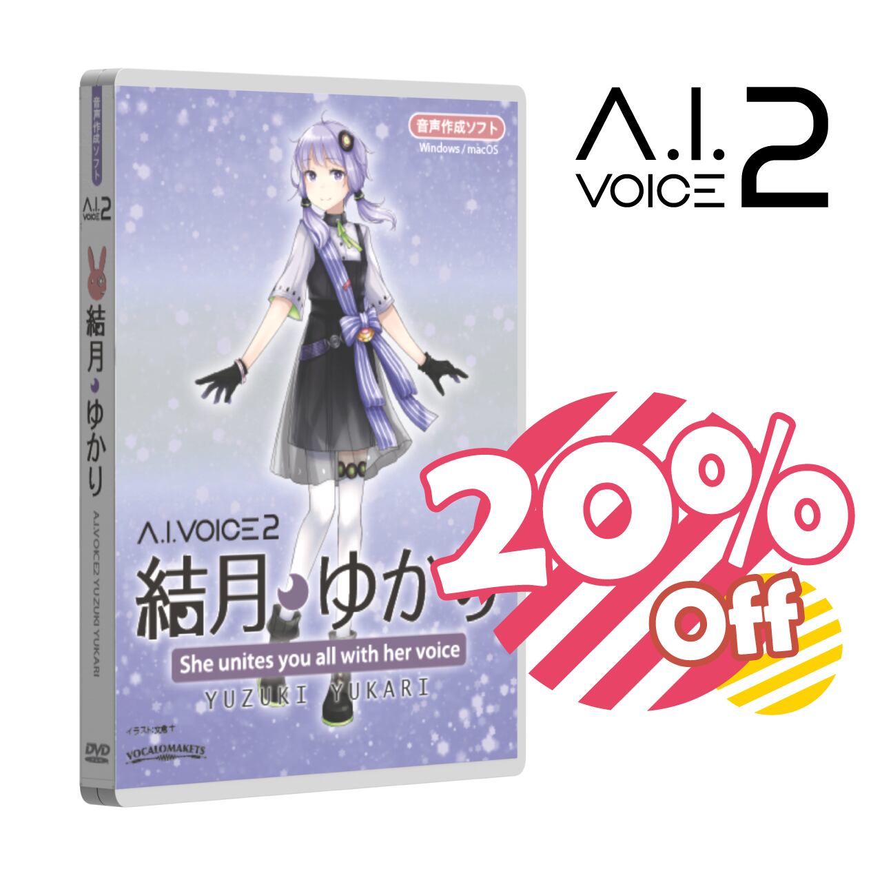 ゆか様確認専用ページ➁ 【公式通販】