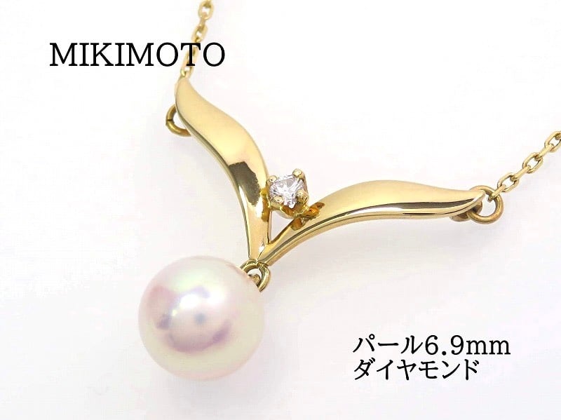 MIKIMOTO ミキモト K18 パール6.9mm ダイヤモンド ネックレス-