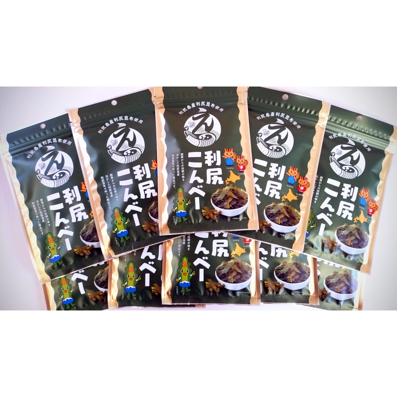 のベチャン様　利尻昆布　4点セット 利尻こんべ～ 10袋セット | えびな水産