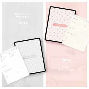 モーニングジャーナル┊︎6色セット┊︎感謝日記┊︎マインドフルネス┊︎リンク付き