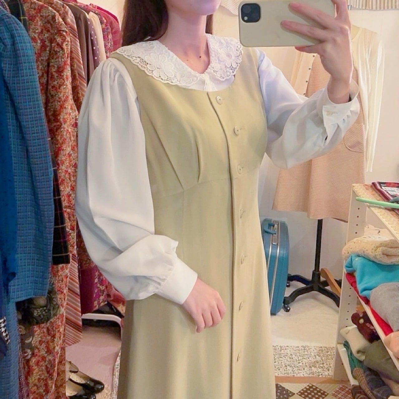 cream beige front button jumper skirt