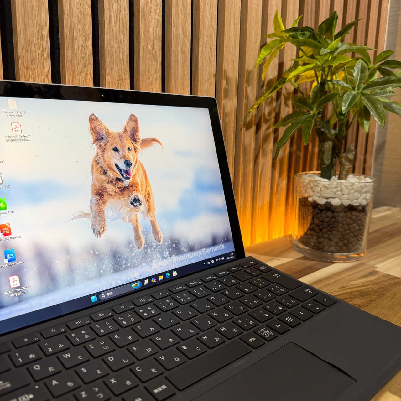 ☘️美品☘️Surface Pro7+‼️タッチパネル搭載☘️SSD128GB☘️メモリ8GB☘️第11世代 Core i5☘️ノートパソコン