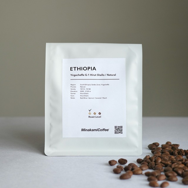 エチオピア - イルガチャフェ G-1 ヒルト・シャロ / ナチュラル