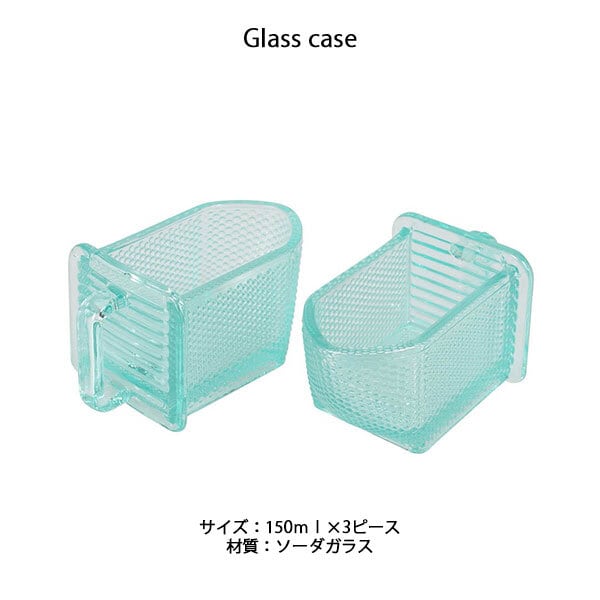 TABLE ORGANIZER テーブル オーガナイザー 食卓 小物入れ レトロ