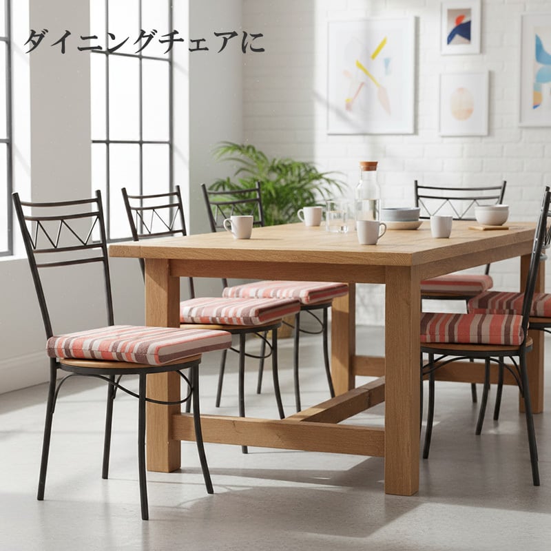 低反発シートクッション カバー付き 38×38×4cm シュニール ボーダー