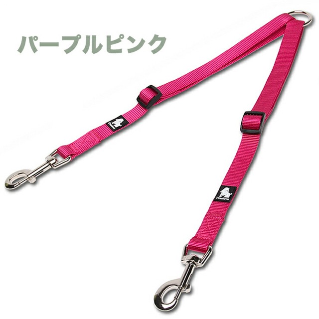 シンプル ツインリード ダブルリード 2頭引き用リード お散歩 お出かけ 犬 ペット ダブルリード アタッチメント 多頭飼い 長さ調節可 リード エミリースタイル Emilystyle Emilystyle エミリースタイル ペットグッズ かわいい雑貨のお店