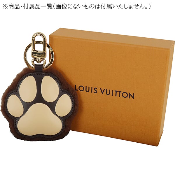 Unused LOUIS VUITTON ルイヴィトン キーホルダー・LV パウ モノグラム