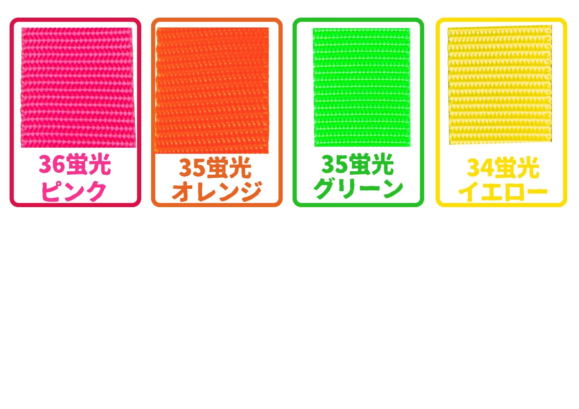 L ハーフチョークカラーとリードのセット 送料無料☆ ピンクローズ柄
